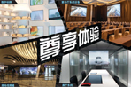 LED大屏幕發(fā)展，小間距是趨勢(shì)